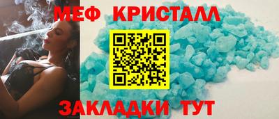 дживик Бузулук