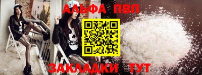 дживик Бузулук