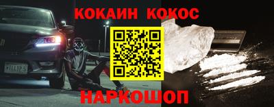 дживик Бузулук