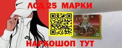 мефедрон VHQ Будённовск