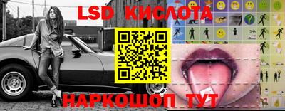 дживик Бузулук