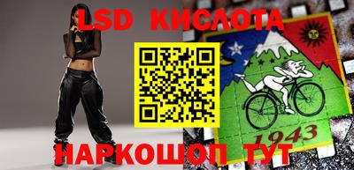 дживик Бузулук