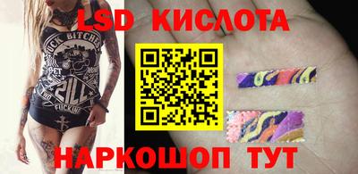 мефедрон VHQ Будённовск