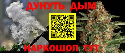 дживик Бузулук