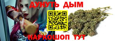 мефедрон VHQ Будённовск