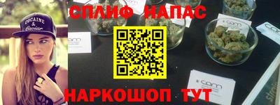 дживик Бузулук