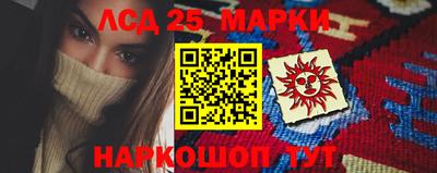 не бодяженный Бугуруслан