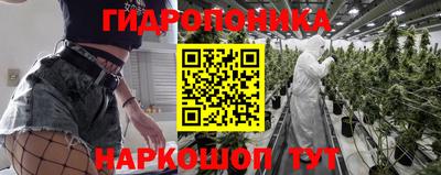 дживик Бузулук