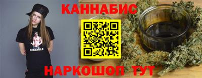 не бодяженный Бугуруслан