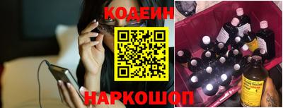 не бодяженный Бугуруслан