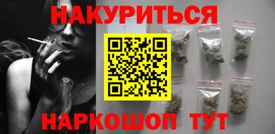 не бодяженный Бугуруслан