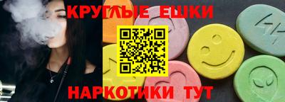не бодяженный Бугуруслан