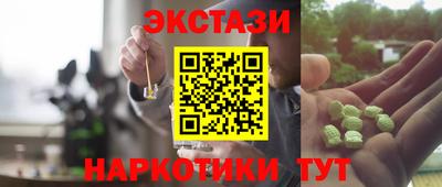 не бодяженный Бугуруслан