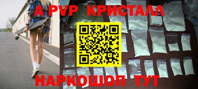 дживик Бузулук