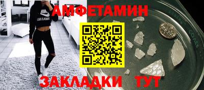 не бодяженный Бугуруслан