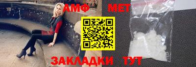 не бодяженный Бугуруслан