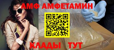 дживик Бузулук