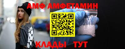 мефедрон VHQ Будённовск