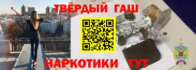 мефедрон VHQ Будённовск