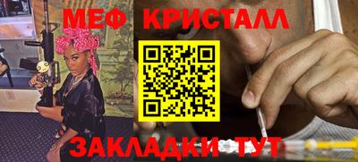 не бодяженный Бугуруслан