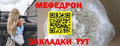 не бодяженный Бугуруслан