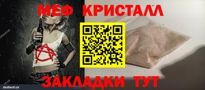 дживик Бузулук