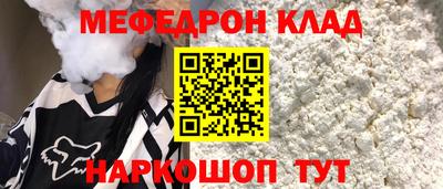 дживик Бузулук