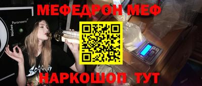 не бодяженный Бугуруслан